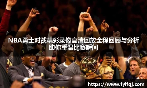 bwin必赢官网入口