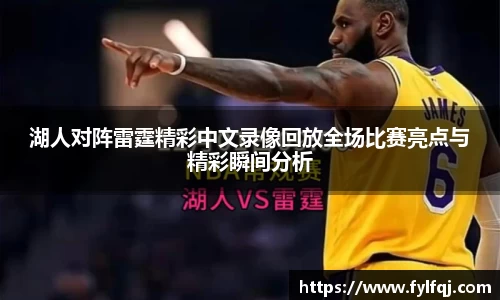bwin必赢
