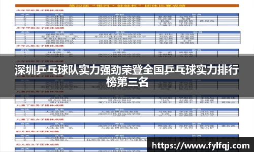 bwin必赢