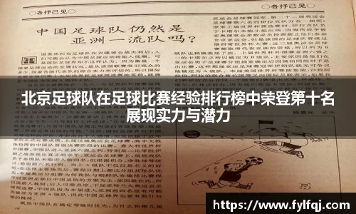 bwin必赢