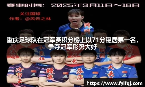 bwin必赢唯一官方网站