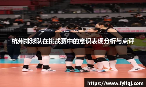 bwin必赢