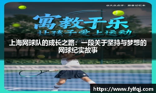 bwin必赢官网入口