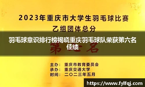 bwin必赢在线登录入口