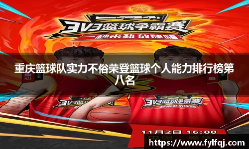 bwin必赢