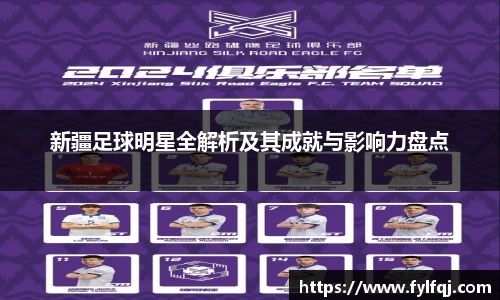 bwin必赢官网入口