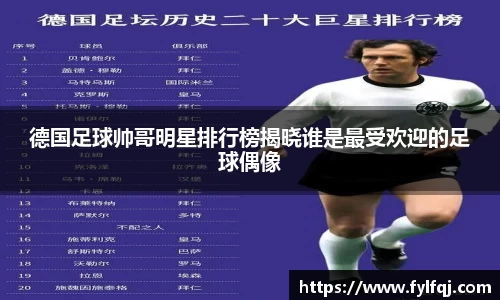 bwin必赢在线登录入口