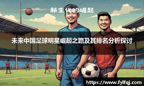 bwin必赢唯一官方网站