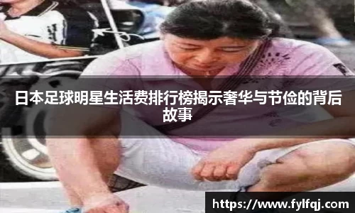 bwin必赢官网入口