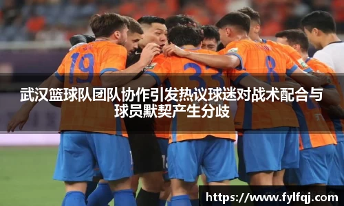 bwin必赢唯一官方网站