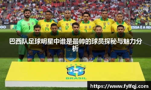 bwin必赢在线登录入口