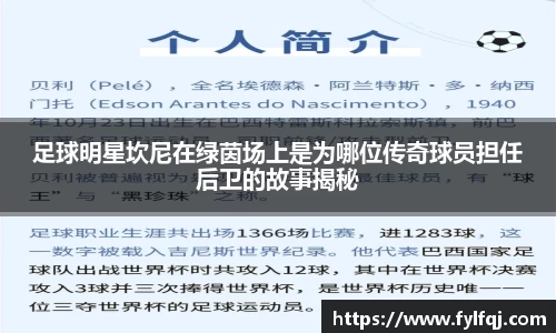 bwin必赢官网入口