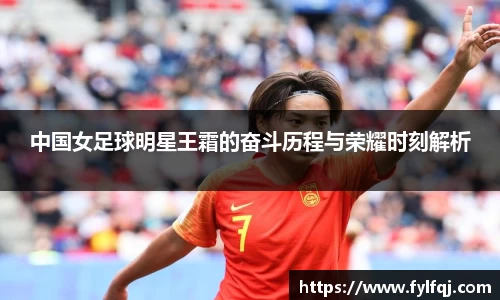 bwin必赢在线登录入口