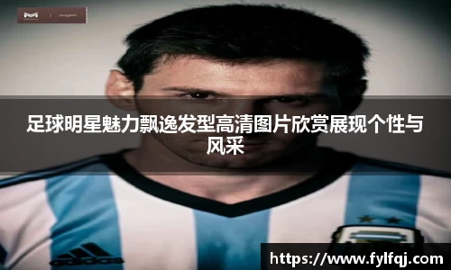 bwin必赢在线登录入口