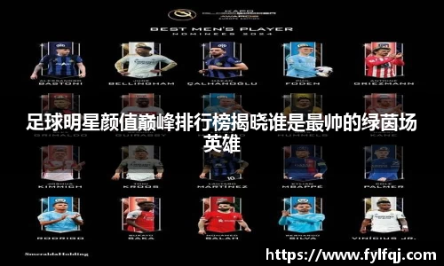 bwin必赢官网入口