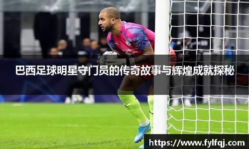 bwin必赢唯一官方网站