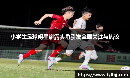 bwin必赢唯一官方网站