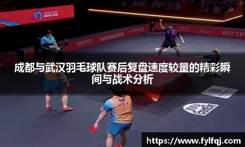 bwin必赢官网入口